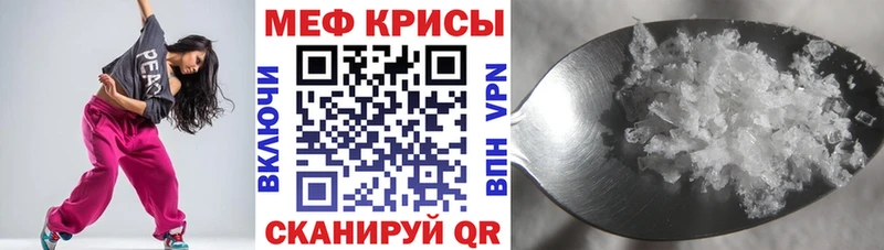 Где купить Удачный mega ONION  АМФ  Псилоцибиновые грибы  Мефедрон  Cocaine  A PVP 