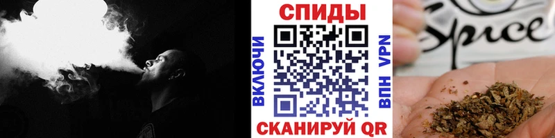 Бутират оксана  MEGA онион  Удачный 