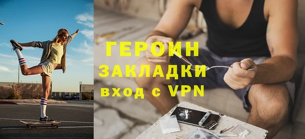 стаф Аркадак
