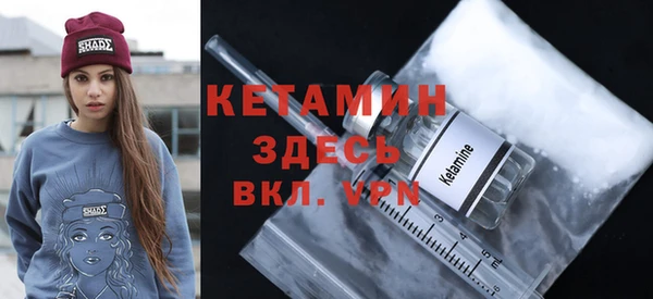 синтетический гашиш Армянск