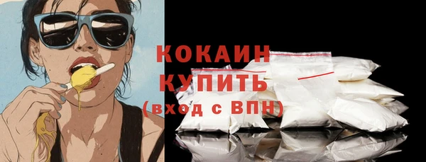 синтетический гашиш Армянск