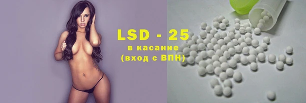 Альфа ПВП Алексин