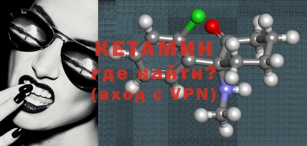 стаф Аркадак