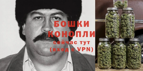 синтетический гашиш Армянск