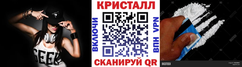 Первитин винт  kraken вход  Удачный 