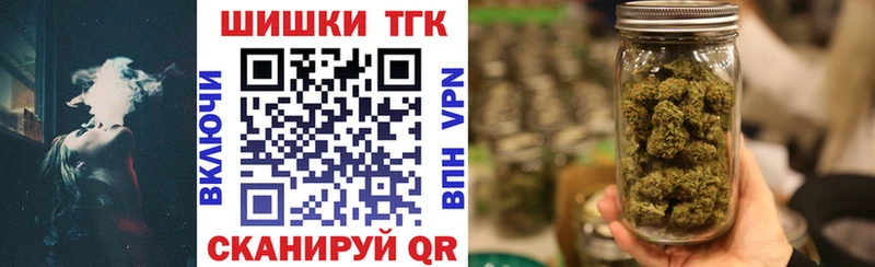 Каннабис сатива  Удачный 